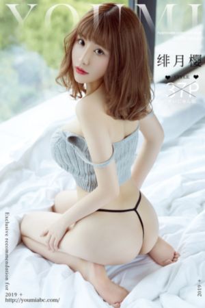 日韩外贸童装进货渠道_720高清在线观看