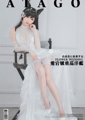 亚洲美腿丝袜日韩_免费国语